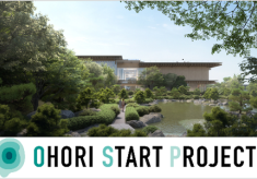 皆さんとともに、日本、世界に誇れる美術館を整備！【新福岡県立美術館建設事業】