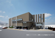 地域の絆を育む拠点へ！～府中南公民館建て替え～