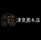 プロジェクトオーナー