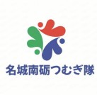 プロジェクトオーナー