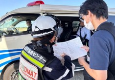 命を守る！ＤＭＡＴカー導入へのご支援を！