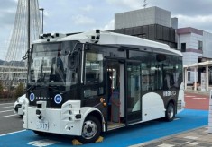 「次世代交通がもたらす誰もが安心して便利に暮らせる地域社会への変革」レベル４無人自動運転バスサービス社会実装プロジェクト