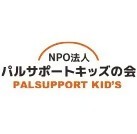 プロジェクトオーナー