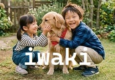 【いわき市】新たに動物愛護管理センターを整備します！  ｜  つながる想い、つなげる命、共に生きる明日へ