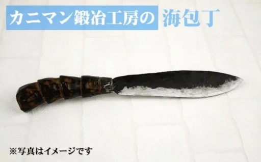 沖縄県宜野座村のふるさと納税 最新情報一覧【ふるさとチョイス】 15