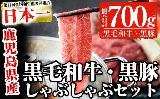 鹿児島県曽於市からの最新情報 ふるさと納税 ふるさとチョイス 2ページ目