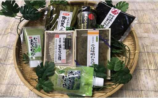 長野県安曇野市からの最新情報 ふるさと納税 ふるさとチョイス