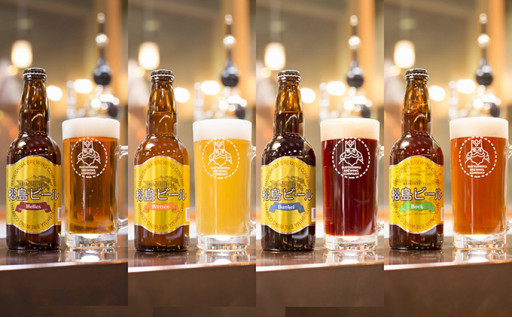 松島ビール 330ml瓶 6本セット 