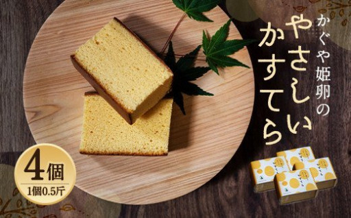 熊本県合志市からの最新情報 ふるさと納税 ふるさとチョイス 3ページ目