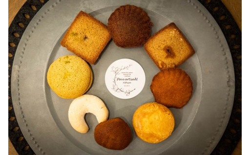 ***米粉で作る美味しいフランス菓子***