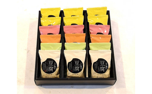 ふるさと納税 広島県 府中市 No.445 洋酒ケーキ22ヶ ／ 洋菓子 厳選素材 高原タマゴ ブランデー ラム酒 上品 広島県 特産品 ふるさと納税 広島県府中市くにひろやの洋酒ケーキ | ぐうたらお菓子