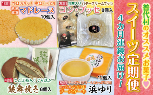 Vanguardエレキギター エレキギター 楽器/器材 おもちゃ・ホビー・グッズ 人気を誇る 使用途中