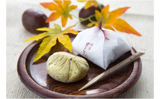秋の味覚「栗」を使った和菓子の受付が開始しました！