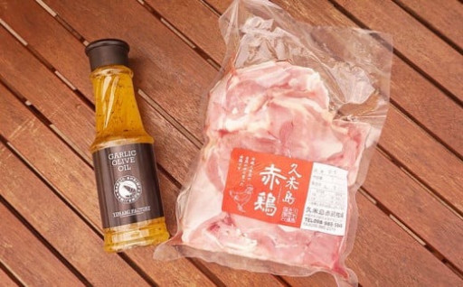 【ガーリックチキンセット】久米島産赤鶏モモ肉＆ガーリックオリーブオイル