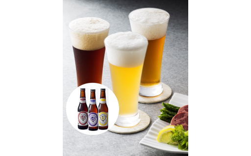 【本格的な味わい！】城下町・萩の「ちょんまげビール」