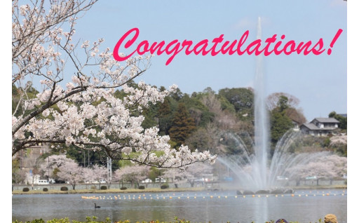 入園・入学祝いにおすすめのお礼の品特集