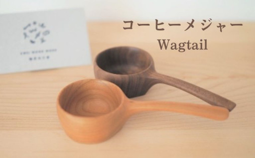 新生活にも！お気に入りアイテムで珈琲タイム