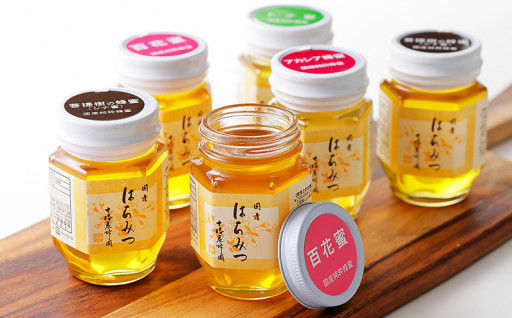 残りわずか！国産百花蜜入りセット
