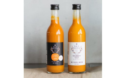 【お試し】グアマラルシーベリージュース100%とゆず 360ml 各1本セット（計2本）