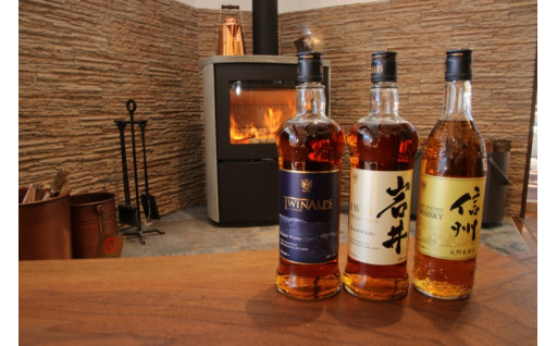 【長野県限定】本坊酒造ウイスキー　ギフトセット