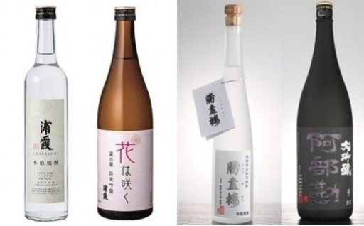 清酒蔵元だから粕取焼酎と吟醸酒