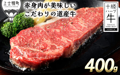 満天☆青空レストランで紹介されました♪