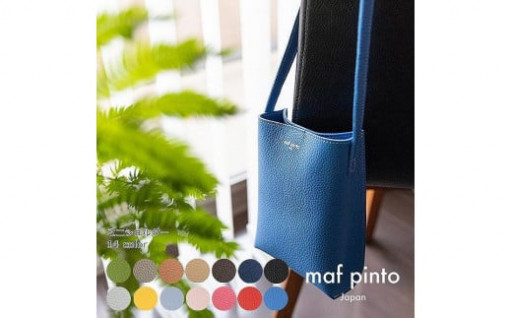 maf pinto  ミニショルダー バッグ