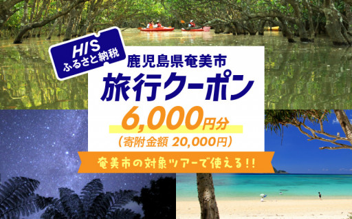 3ヶ月定期便】長期熟成 島の宝 くろきび酢 700ml 200ml 4本 - 酢 お酢