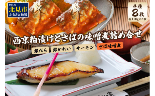 14営業日以内に発送》天然成分100％消臭液 きえ～るＨ コンポスト用 1L