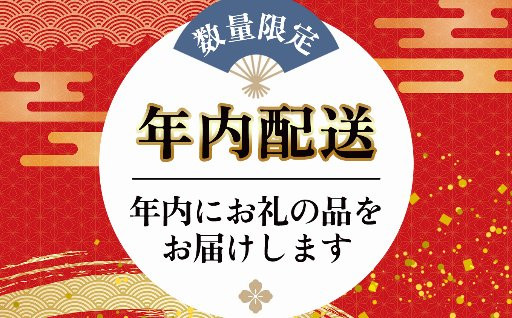 岐阜県下呂市のふるさと納税 お礼の品ランキング【ふるさとチョイス】