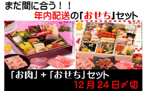 愛知県清須市のふるさと納税 お礼の品ランキング【ふるさとチョイス】