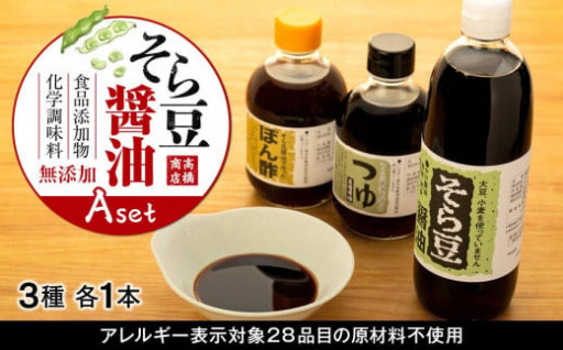 香川県小豆島町のふるさと納税 最新情報一覧【ふるさとチョイス】