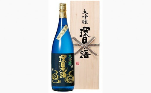 日本酒古来の旨さが光る✨環日本海 大吟醸斗瓶囲い