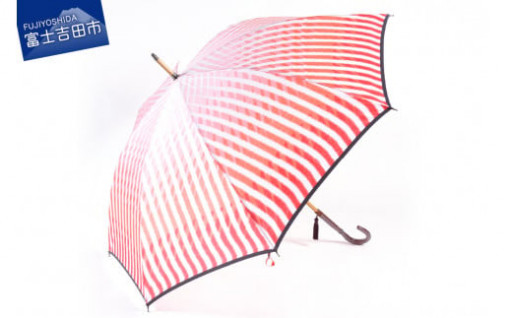高級雨傘【赤富士と水】
