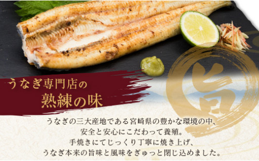宮崎初のもち米鶏しゅうまい「鶏鳴®」【B195】 - 宮崎県新富町