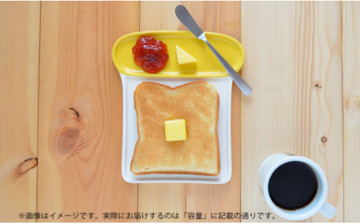 有田焼 カラッとパン皿（黄色＆ピンク）2枚セット