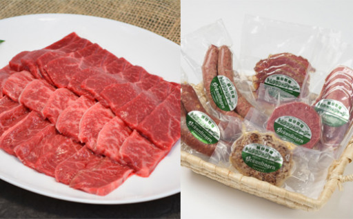 【北海道】希少価値の高いジャージー牛は肉も美味！