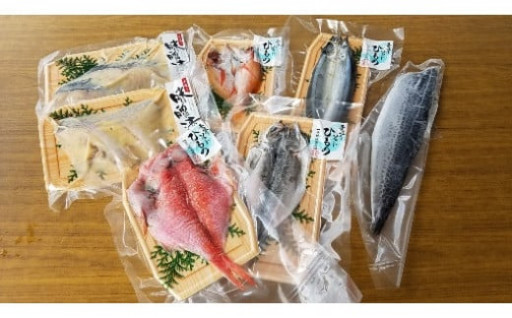 魚稚がお勧めする手造りソフト干物・みそ漬セット 