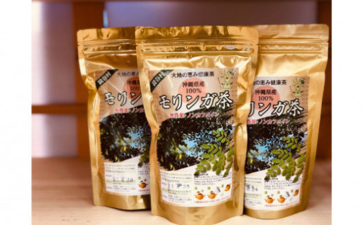 【沖縄ウスリファーム】モリンガ茶ティーパック(大）60g×3個