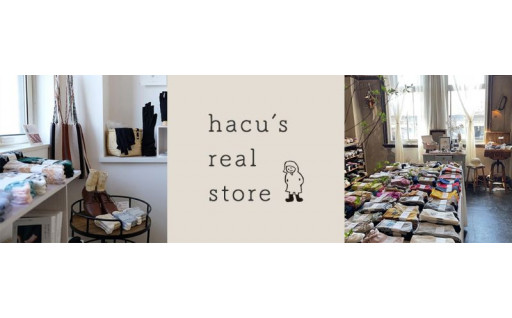 「hacu」は、「シンプルでちょっとかわいい」 をコンセプトにした「made in Japan」の靴下ブランド。