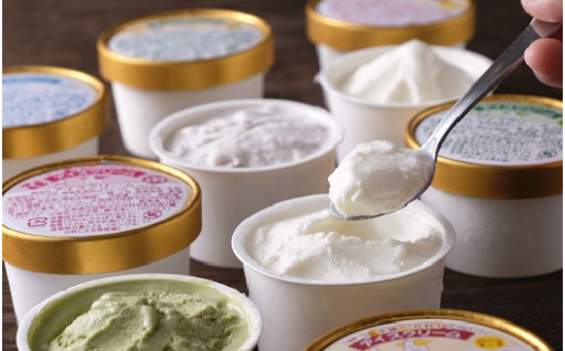 十勝産生乳の旨み！ジェラートアイスクリーム　７種１４個セット