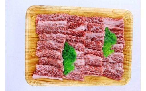 【A5ランク】博多和牛焼肉用(バラ）1kg