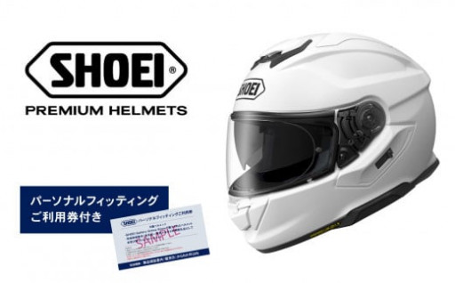 SHOEIのヘルメットで楽しいツーリングをお楽しみください！