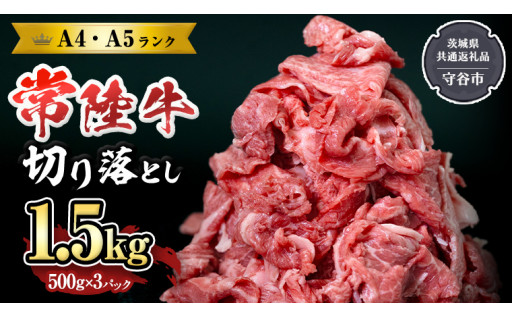 ＼ 牛肉のスペシャリスト「藤井商店」がお届け！ ／