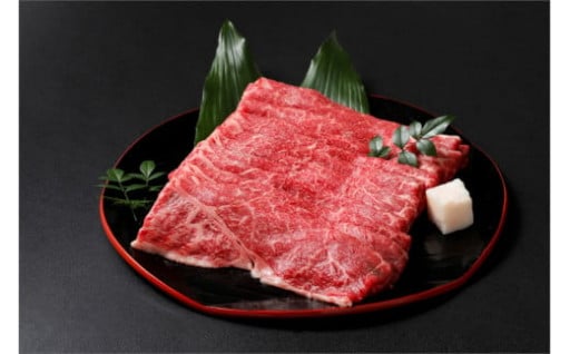 🥩紀和牛赤身スライス800g🥩