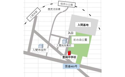 【入間航空祭特設駐車場利用券】受付開始しました！