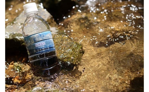 信州塩尻たのめの里 大分水嶺(だいぶんすいれい)の天然水