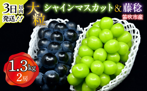 いますぐ食べたい！そんな気持ちにお応えします♪