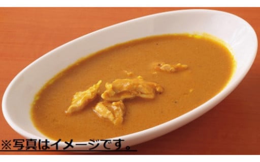 【インド亭】カレー20個入：国産玉ねぎを使用した定番カレー