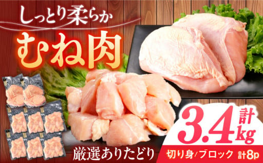 ダイエットや筋肉をつけたい方におすすめ！